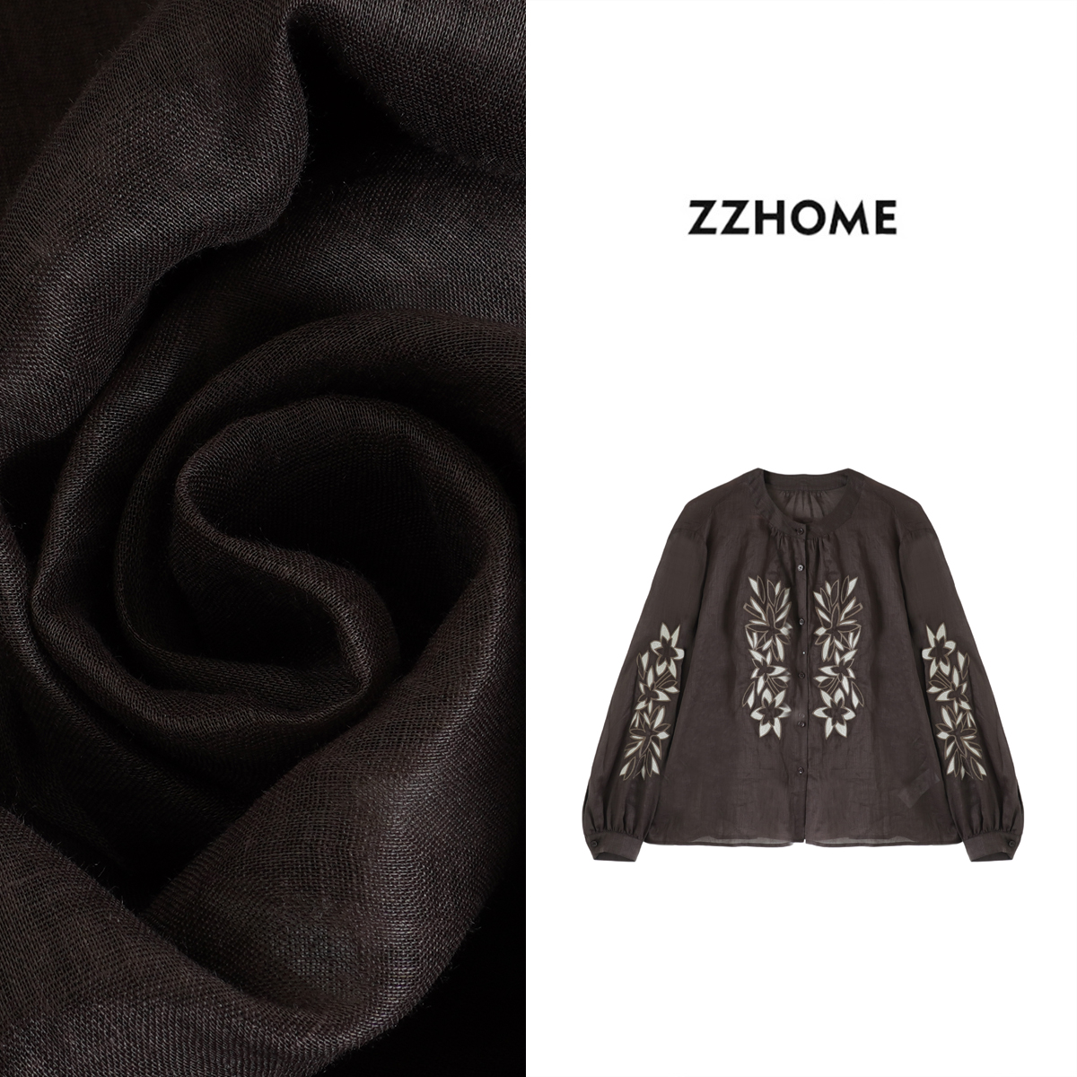 ZOZO HOME | 返璞美学静奢苎麻刺绣衬衣q172884p
