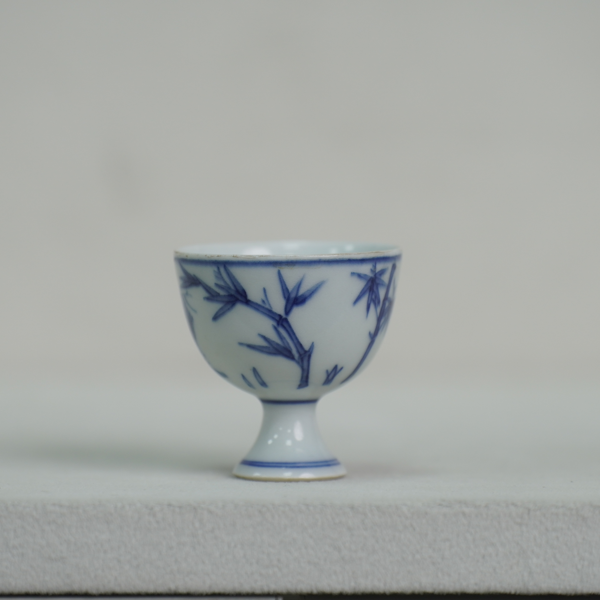 【现代】青花岁寒三友高足酒杯