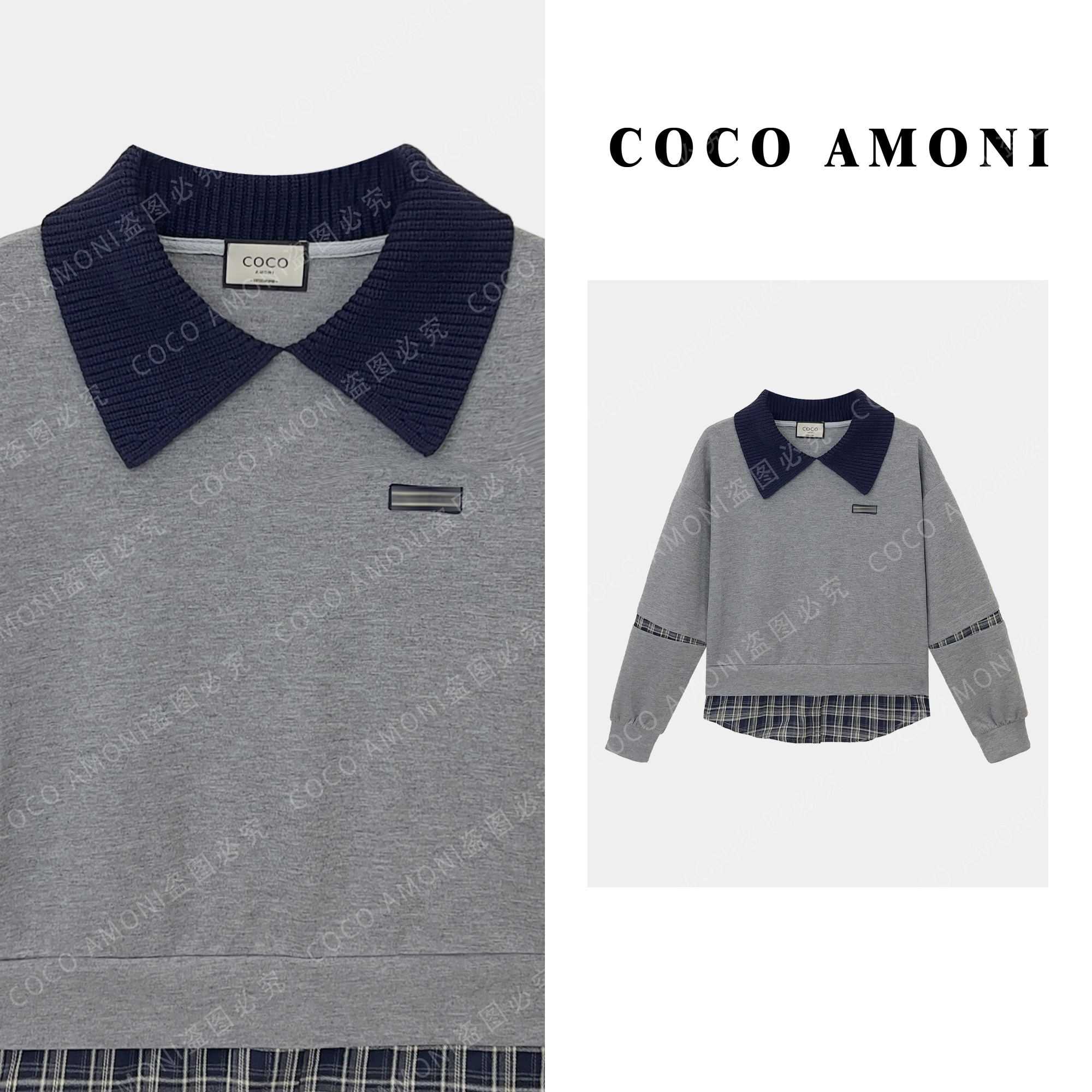 名媛风设计高级感女装拼接重工假两件显瘦减龄气质卫衣ZD104