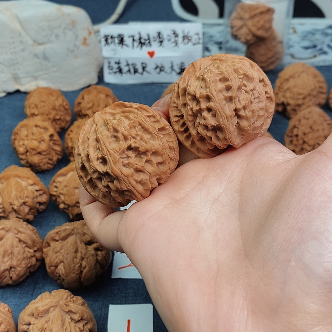 文玩核桃把件45尺苹果园