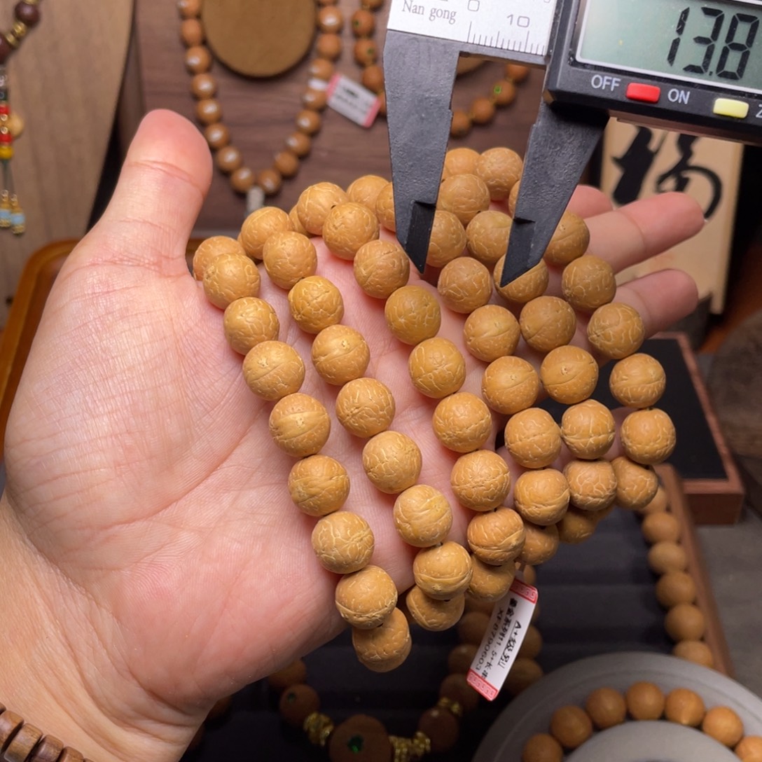 凤眼菩提吊坠菩提803