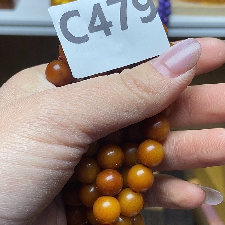 大叶紫檀（黑酸枝木类）?**?479