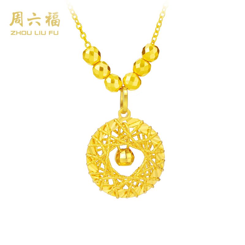 坠链均925银 周六福莫比乌斯织环网格925银坠链礼物D0623137-主