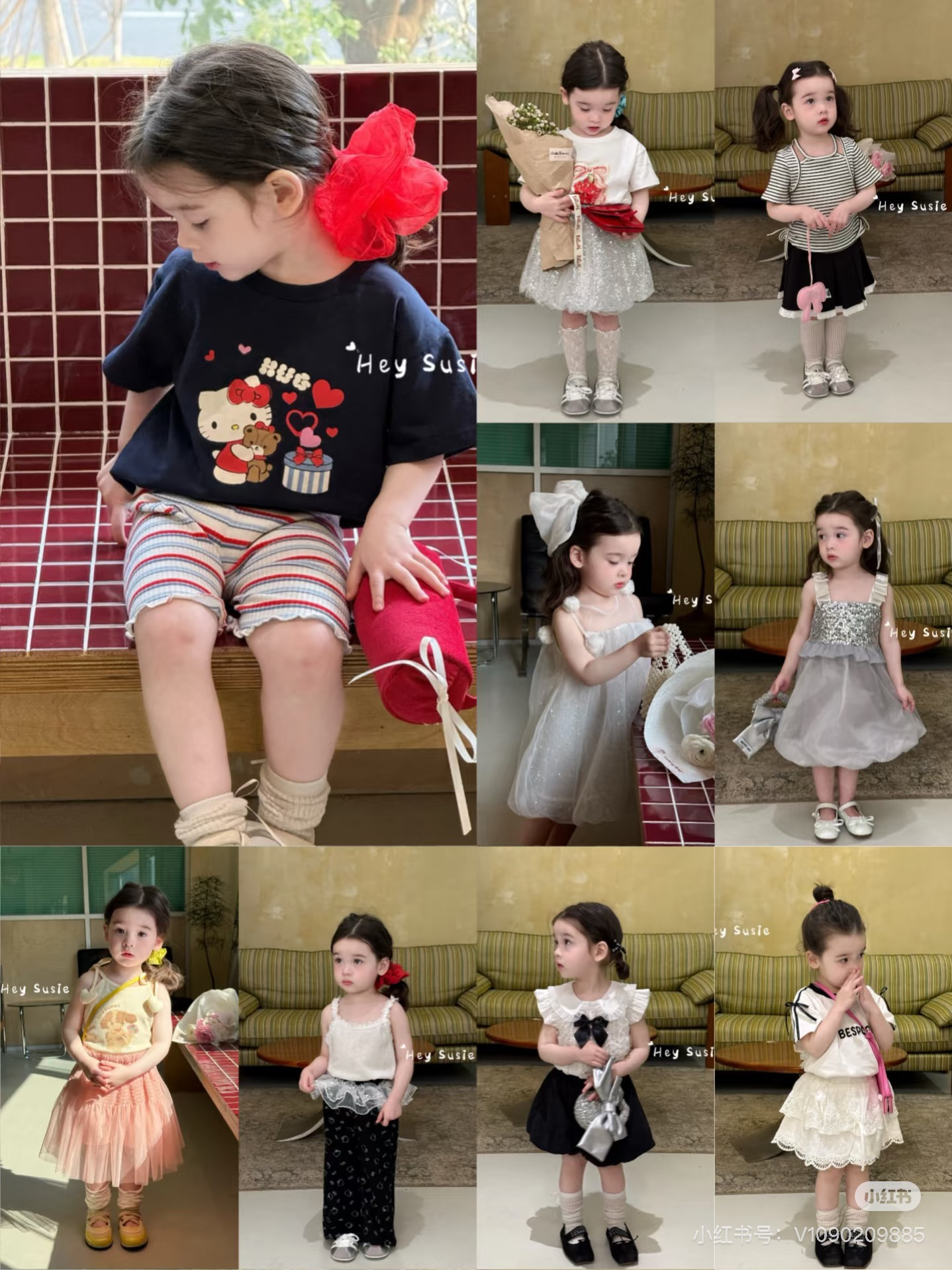 【151-200】2025新款上衣裤子套装