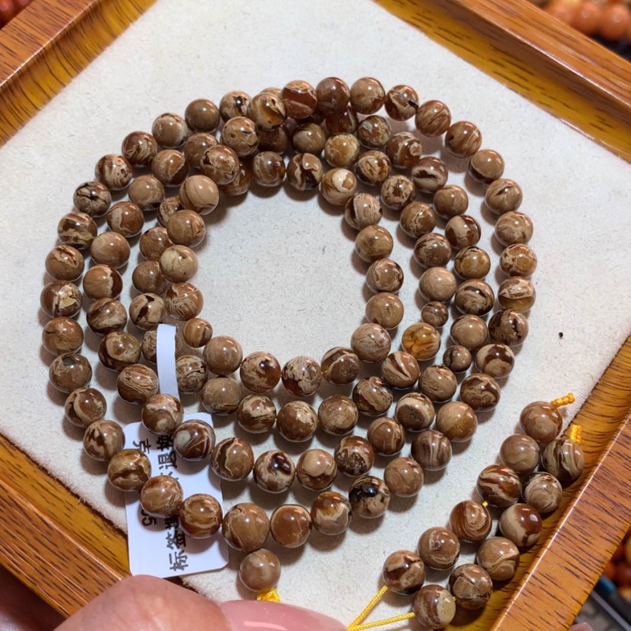 【闪购商品】手链琥珀（根珀）未镶嵌蜜蜡手链