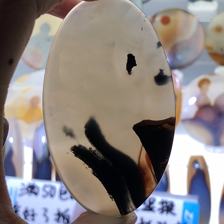 查罗石未镶嵌珠宝半成品158