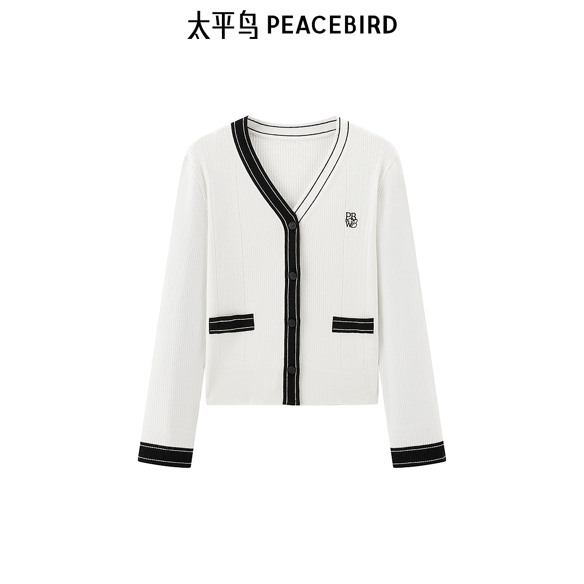 【赵老板专属】太平鸟女装2025年春季新款V领撞边毛开衫A1EDF1225