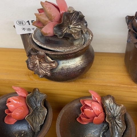 哈，咯啦咯啦咯哦哦哦哦哦啊啦啦啦啦