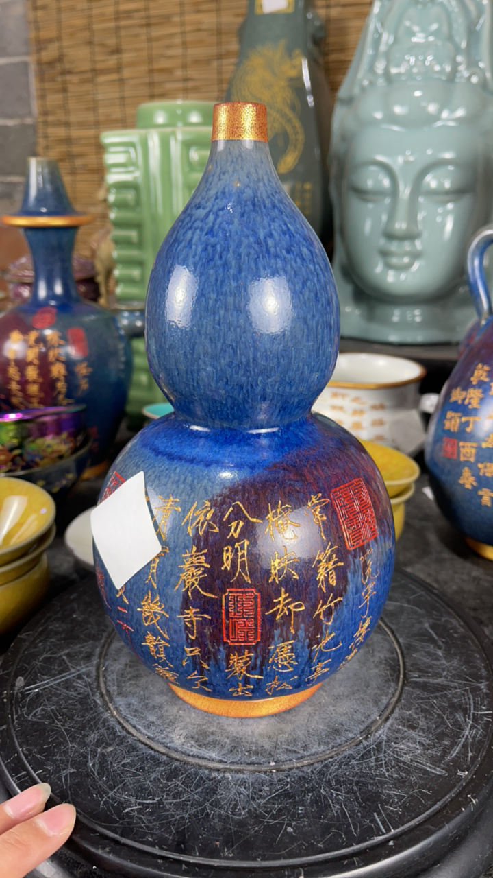 瓷瓷瓷瓷瓷瓷瓷瓷瓷瓷