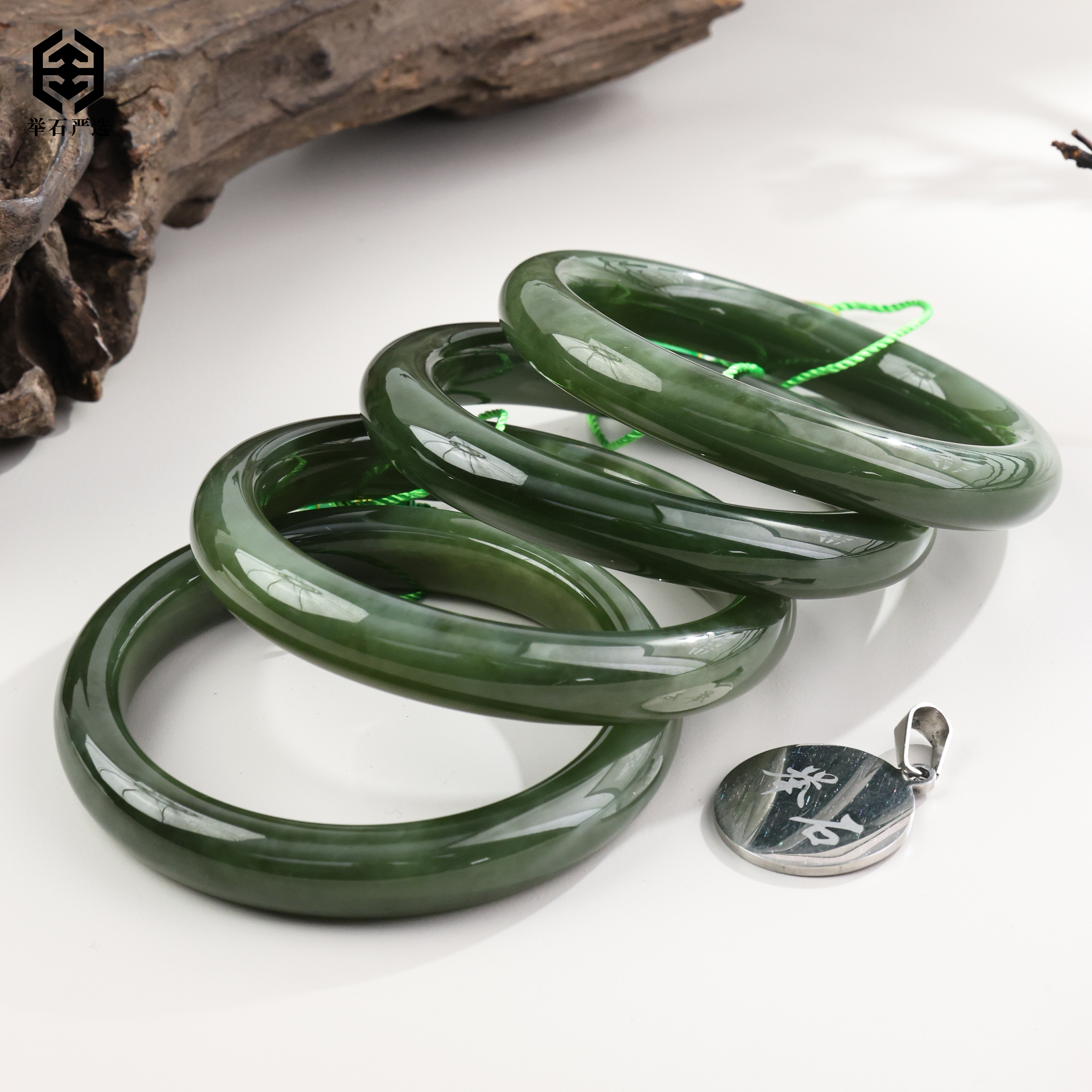【举石严选】H1227-1980-78和田玉手镯（一件/圈口自选/多样性发）G