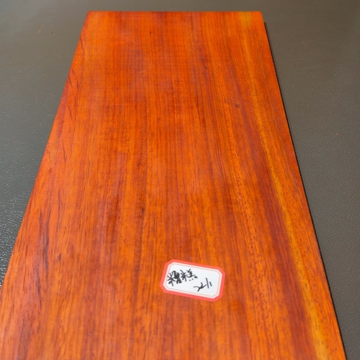 糟***。昌化石印石红花梨