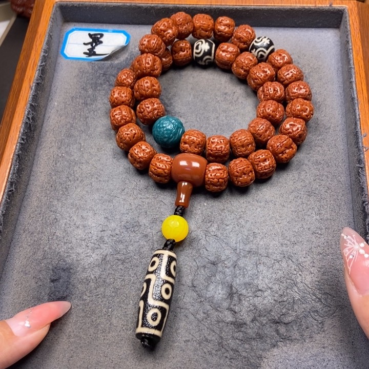 金刚菩提吊坠菩提