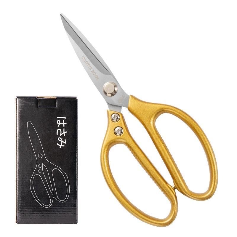 家用剪厨房剪刀鸡骨剪刀多功能家用不锈钢强力剪