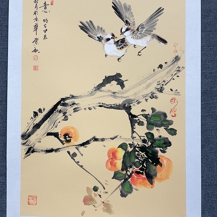 国画书画作品多次