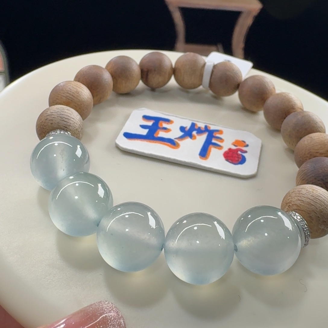 未镶嵌手串翡翠炸光！毕业！玻璃蓝钢串卡12.4 美儿强推！