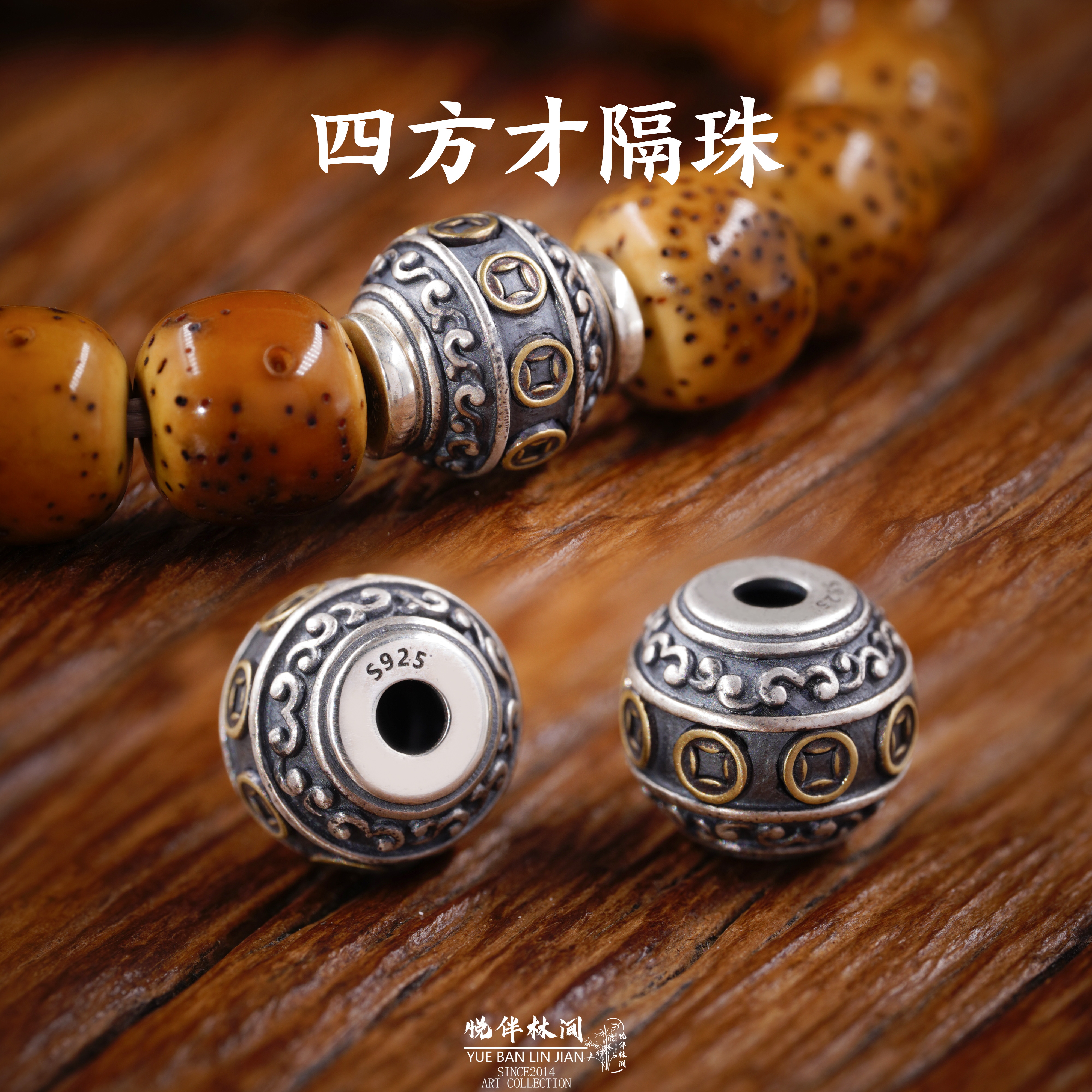 925银银制品 散珠四方才隔珠桶珠手串diy配件文玩配饰手工银珠999