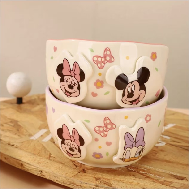 Disney迪士尼"4.75""迪梦米饭碗-2个装"