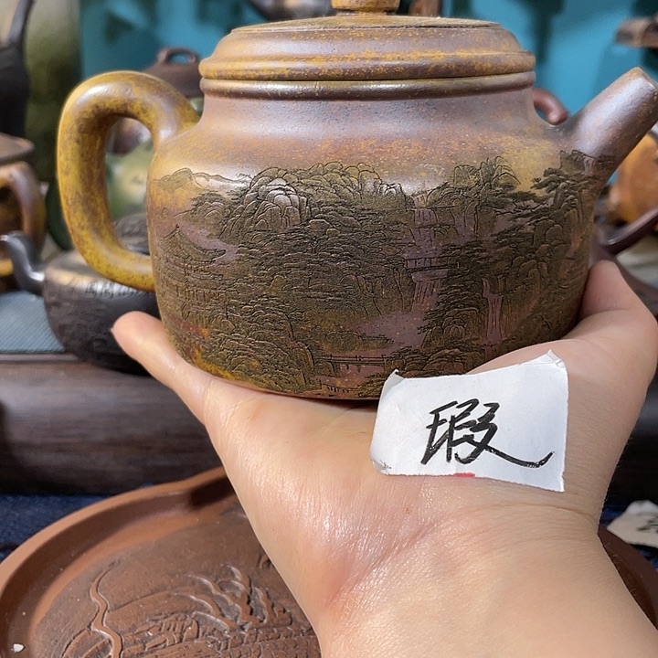 紫砂茶壶瑕疵紫砂茶具