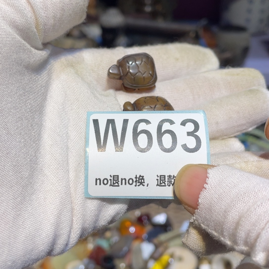 安****陶瓷闲云直播火爆热卖