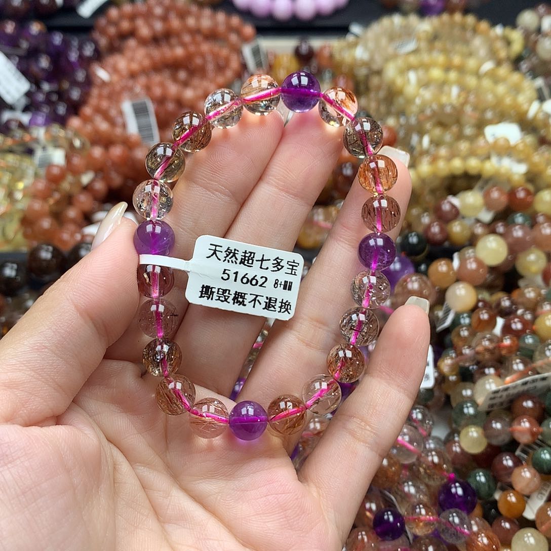 未镶嵌手链水晶，