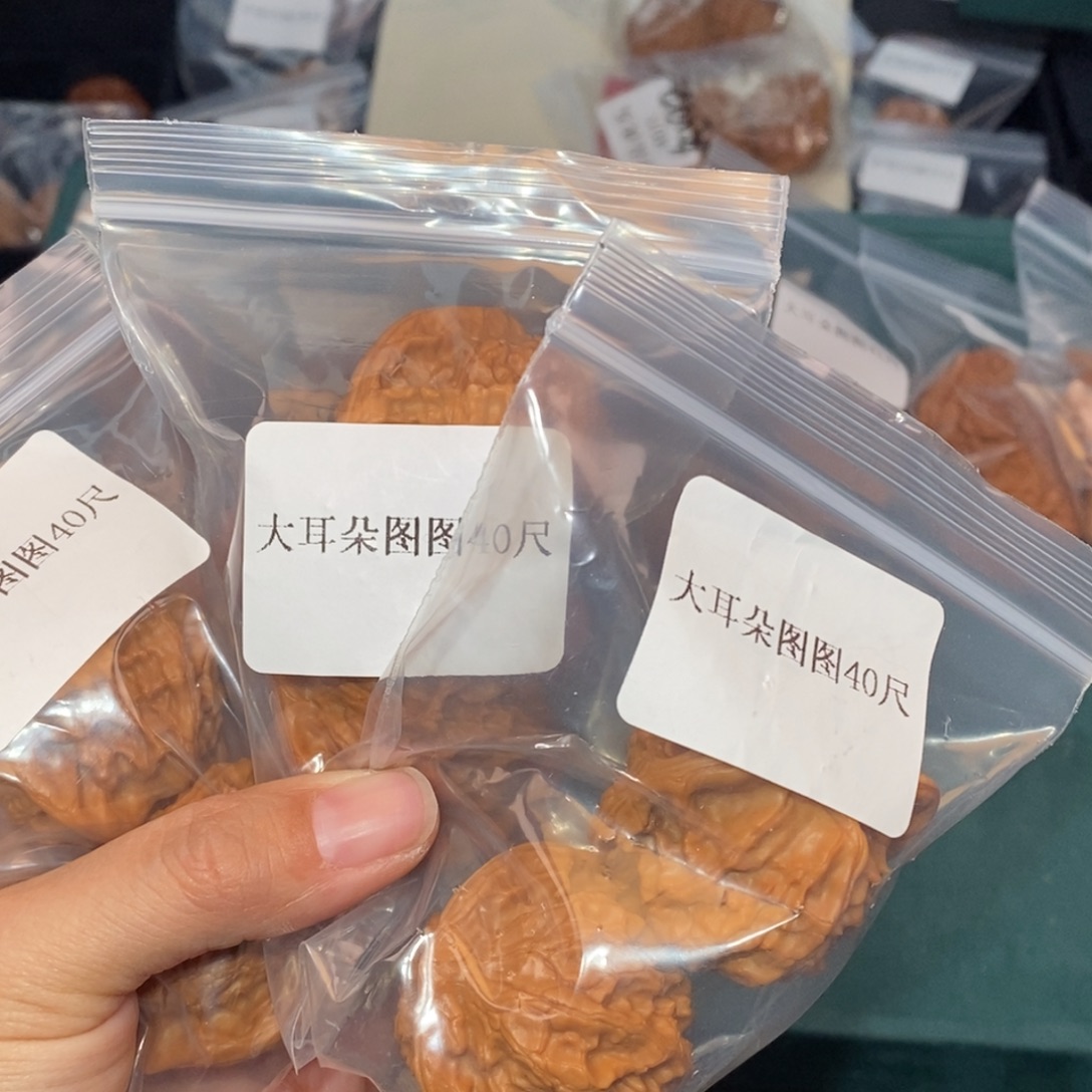 文玩核桃吊坠40图图