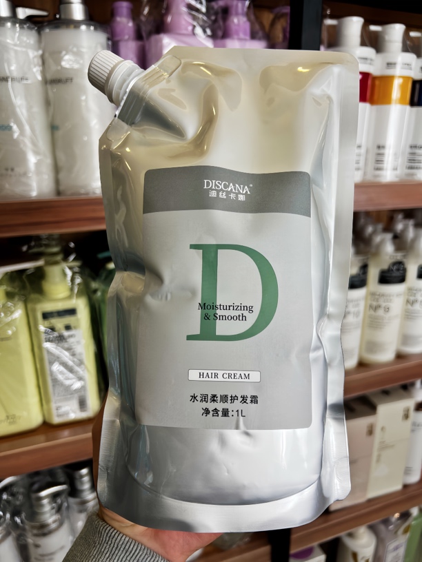 迪丝卡娜护理柔顺护发霜改善毛躁烫染滋润1L