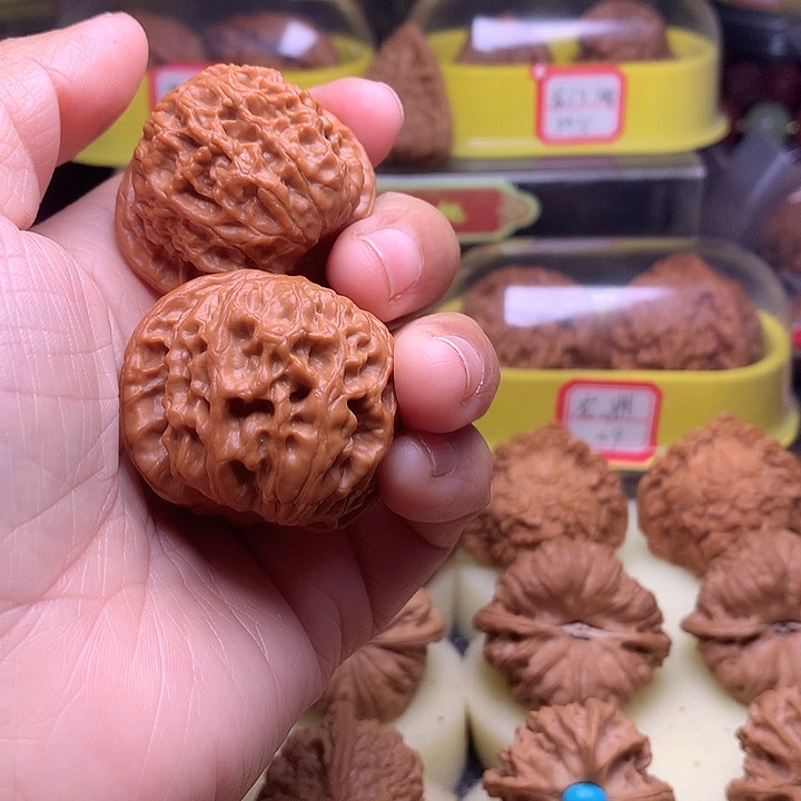 文玩核桃吊坠金锭