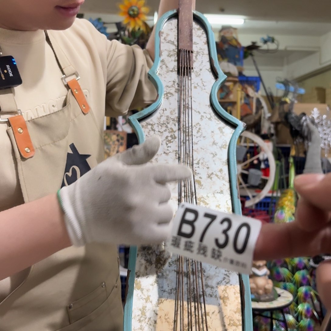 核桃木/黑胡桃（胡桃木）