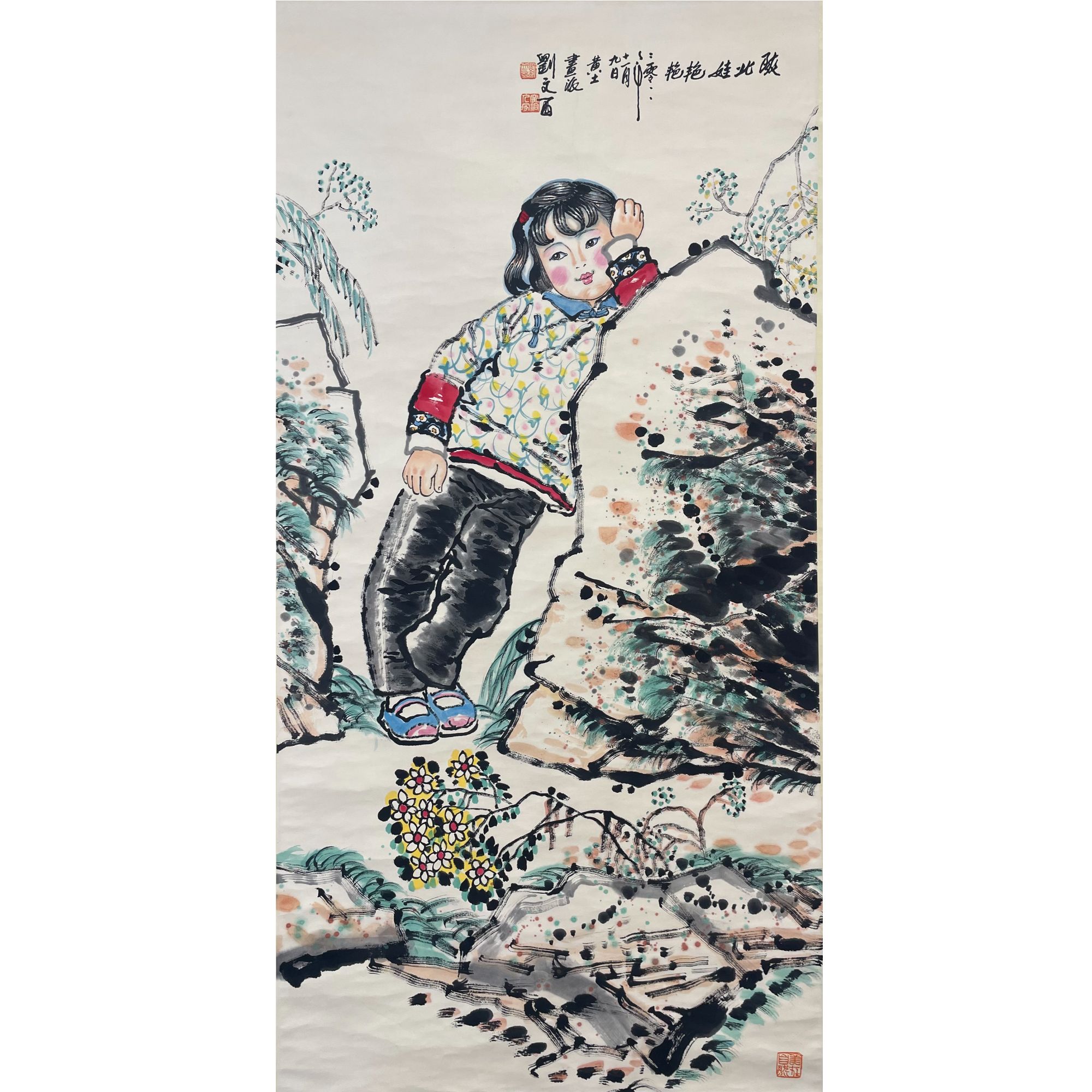 文西立轴136*68约8.3平尺