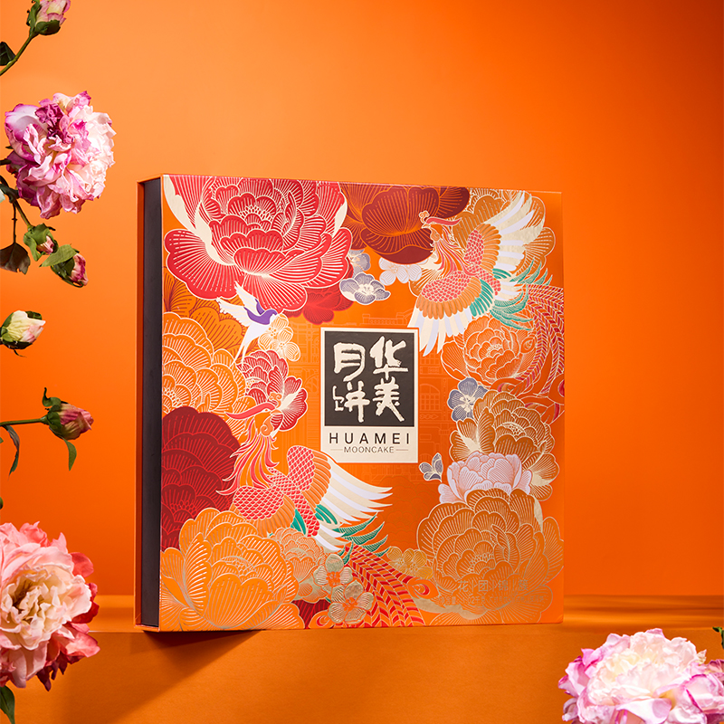 华美礼盒装花团锦簇1020g广式经典月饼礼盒中秋礼品员工福利批发