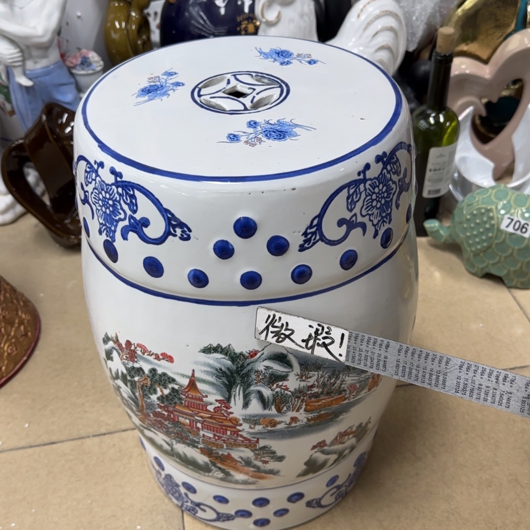 瓷片陶瓷工艺轻微微瑕