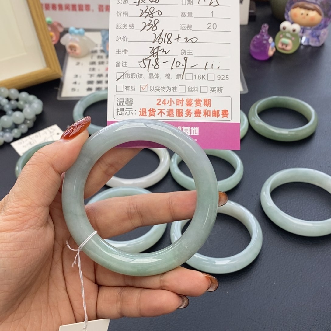 翡翠手镯未镶嵌最***岁