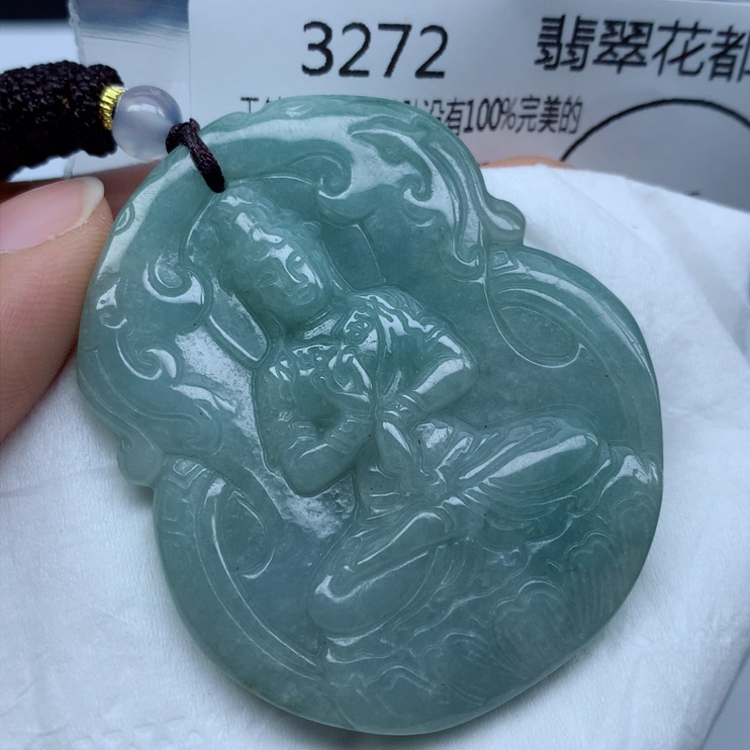翡翠颈饰未镶嵌吊坠