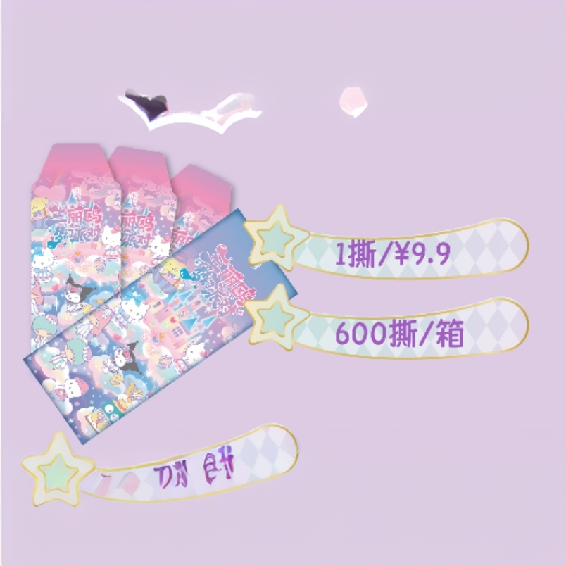 【芽芽浮浮】情书文创 三丽鸥梦幻派对撕撕乐 收藏卡牌 600张/箱