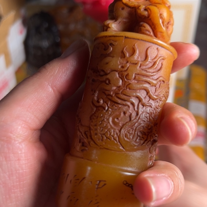 寿山石印石寿山石