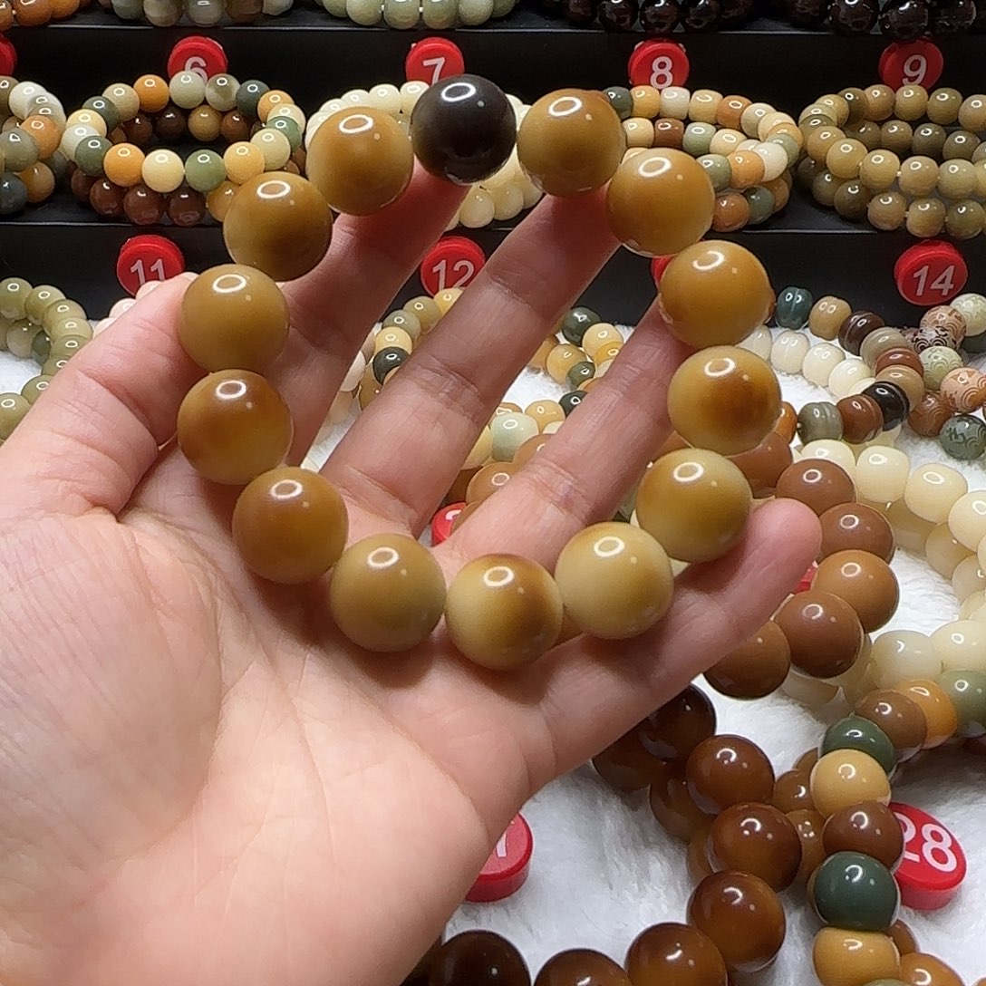 菩提根/象牙果吊坠狗*