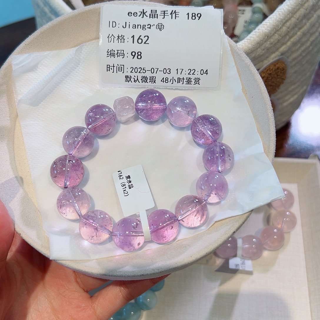 J***️水晶手链未镶嵌48小时鉴赏