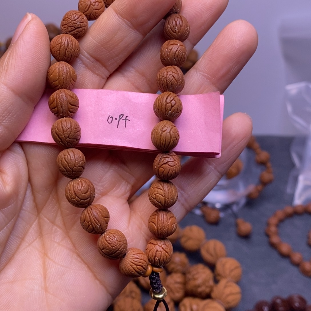 秦岭龙纹桃核23颗