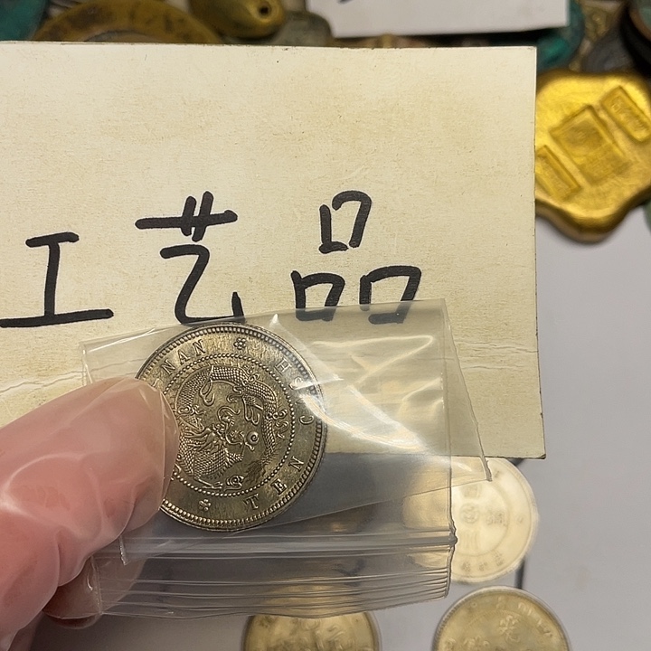 T***-铜工艺品工艺品工艺品工艺品