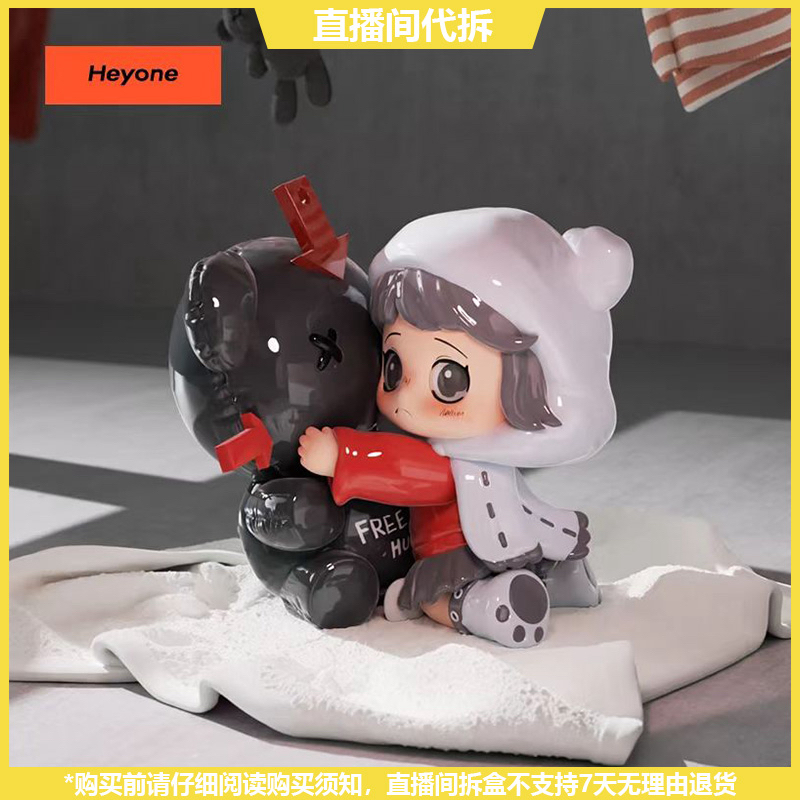 【拆盒】OONA的每一段Ending系列潮玩手办盲盒