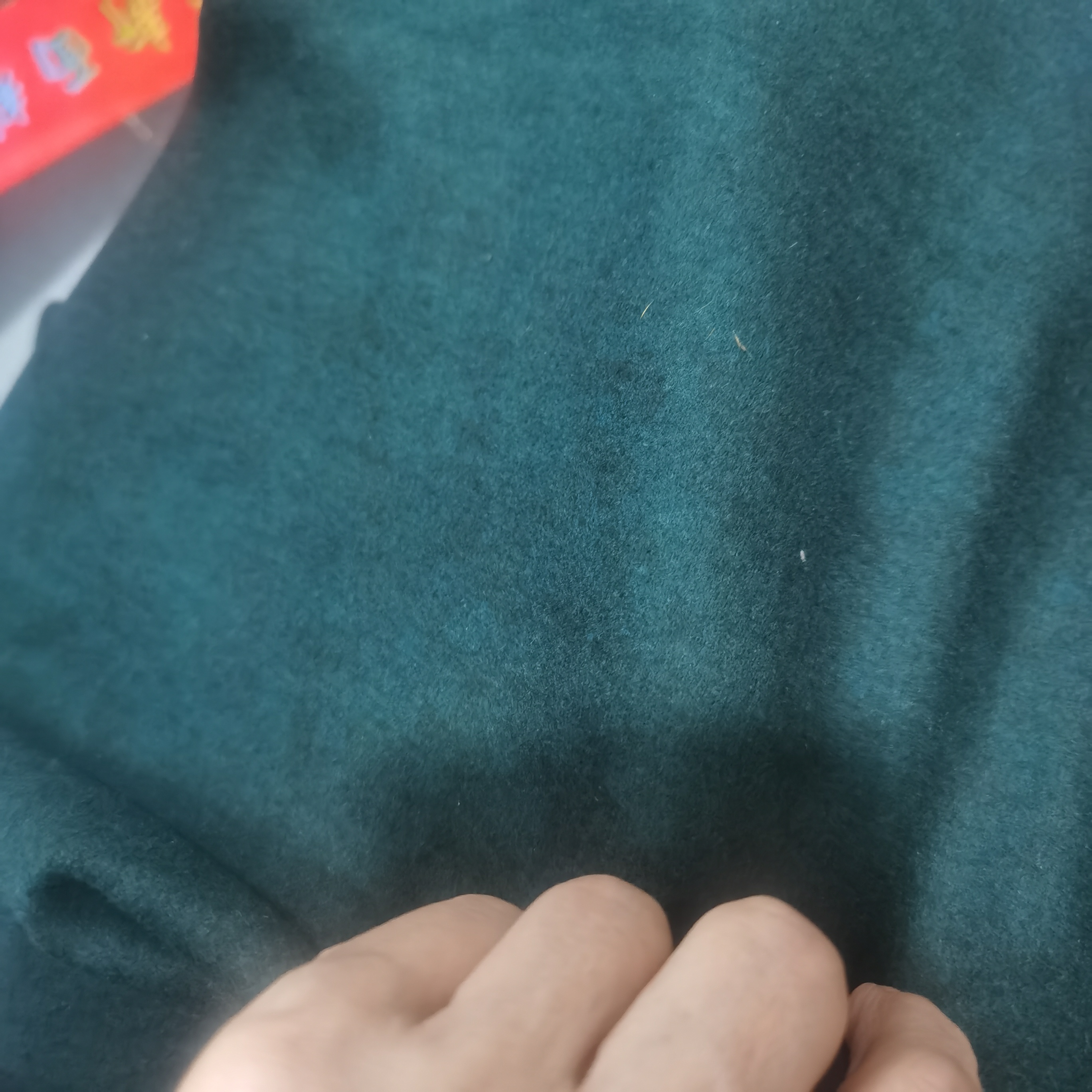 老炫彩奥绒布料墨绿色1.5米布头