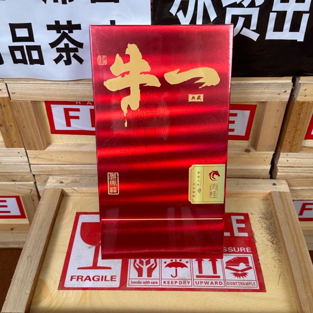 交个朋友【武夷岩茶】 走马峰 牛一 典藏肉桂
