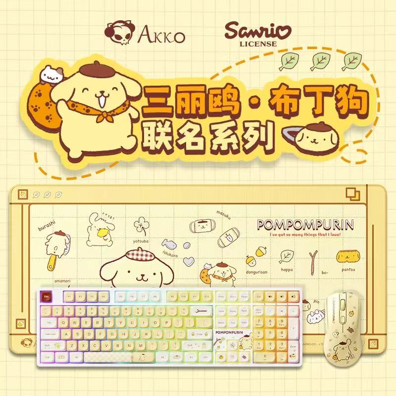 AKKO 5108B布丁狗联名三模机械键盘三丽鸥RGB热插拔