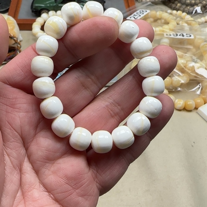 白玉菩提吊坠白色2570