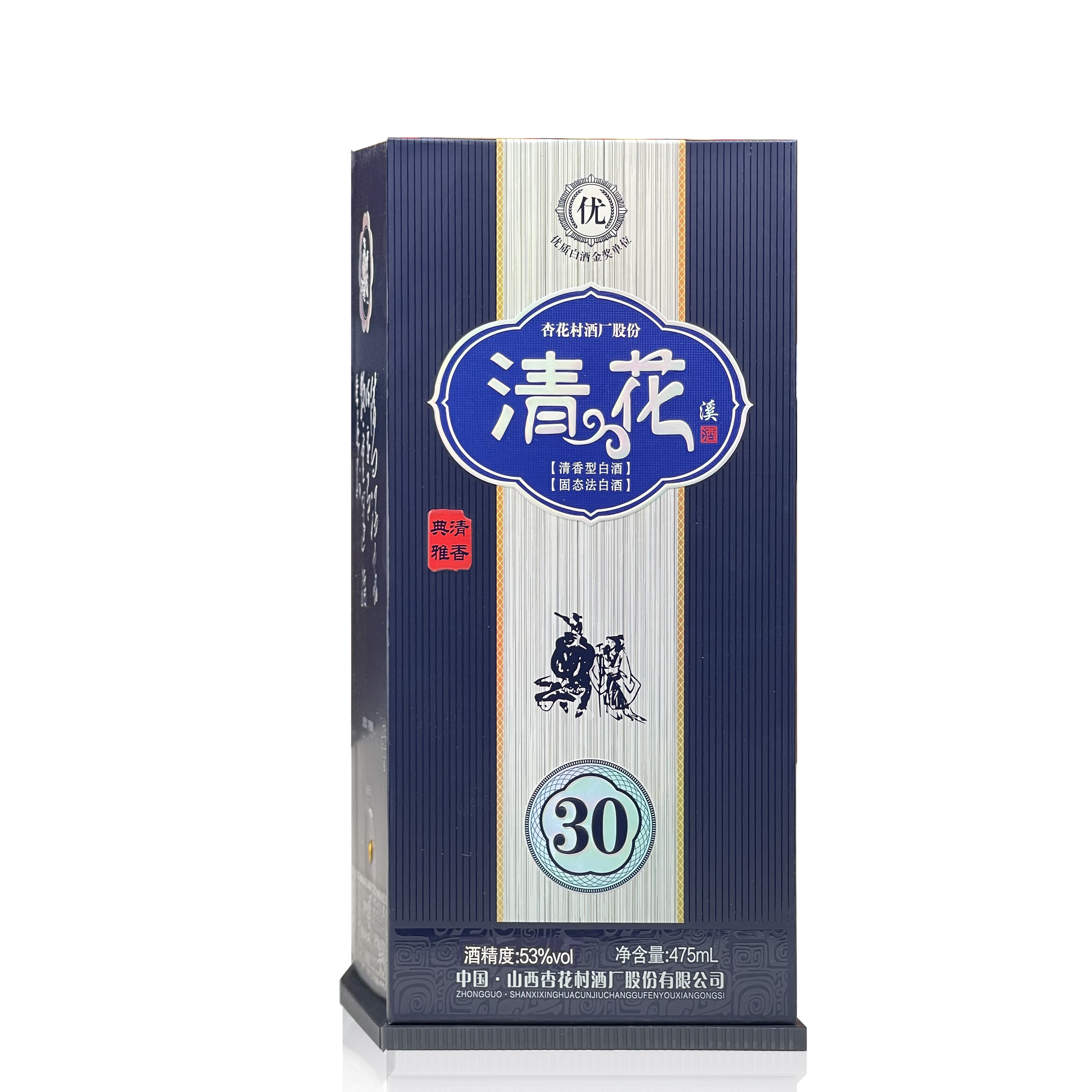 清花溪30清香型纯粮固态发酵高度白酒礼盒装53%Vol475ml