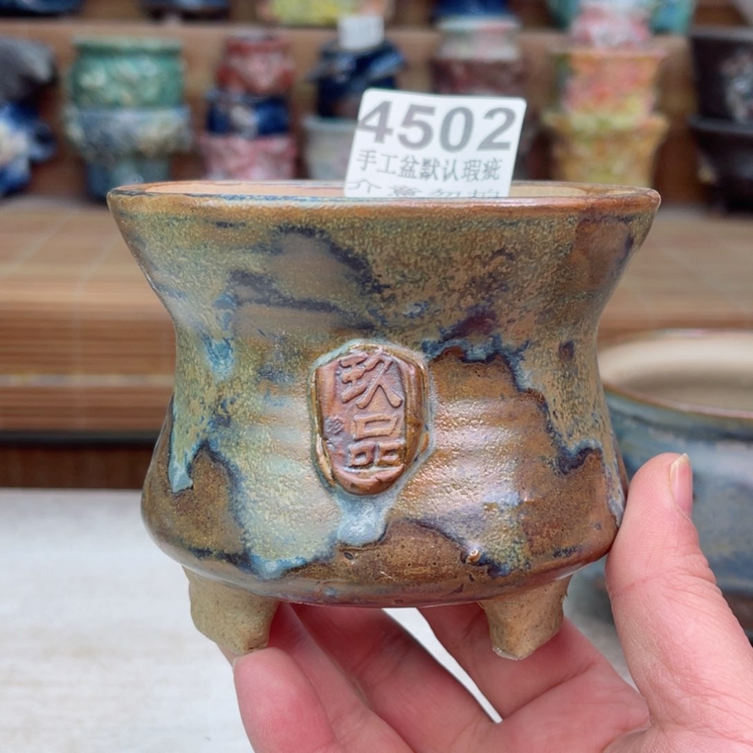 景德镇陶瓷艺术玖品