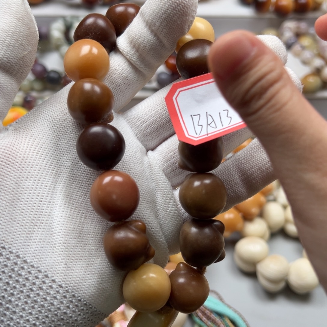 快****菩提根/象牙果吊坠ba13-2猫头17微瑕一串