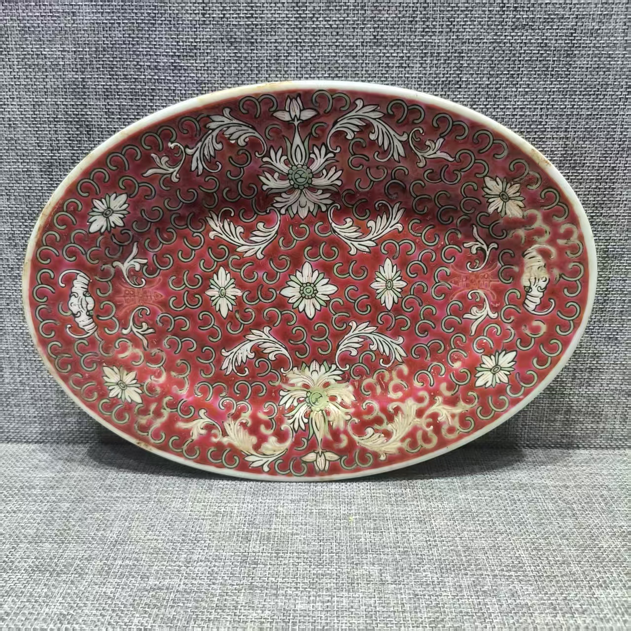 lot8809 567缠枝连花纹盘/云南典藏