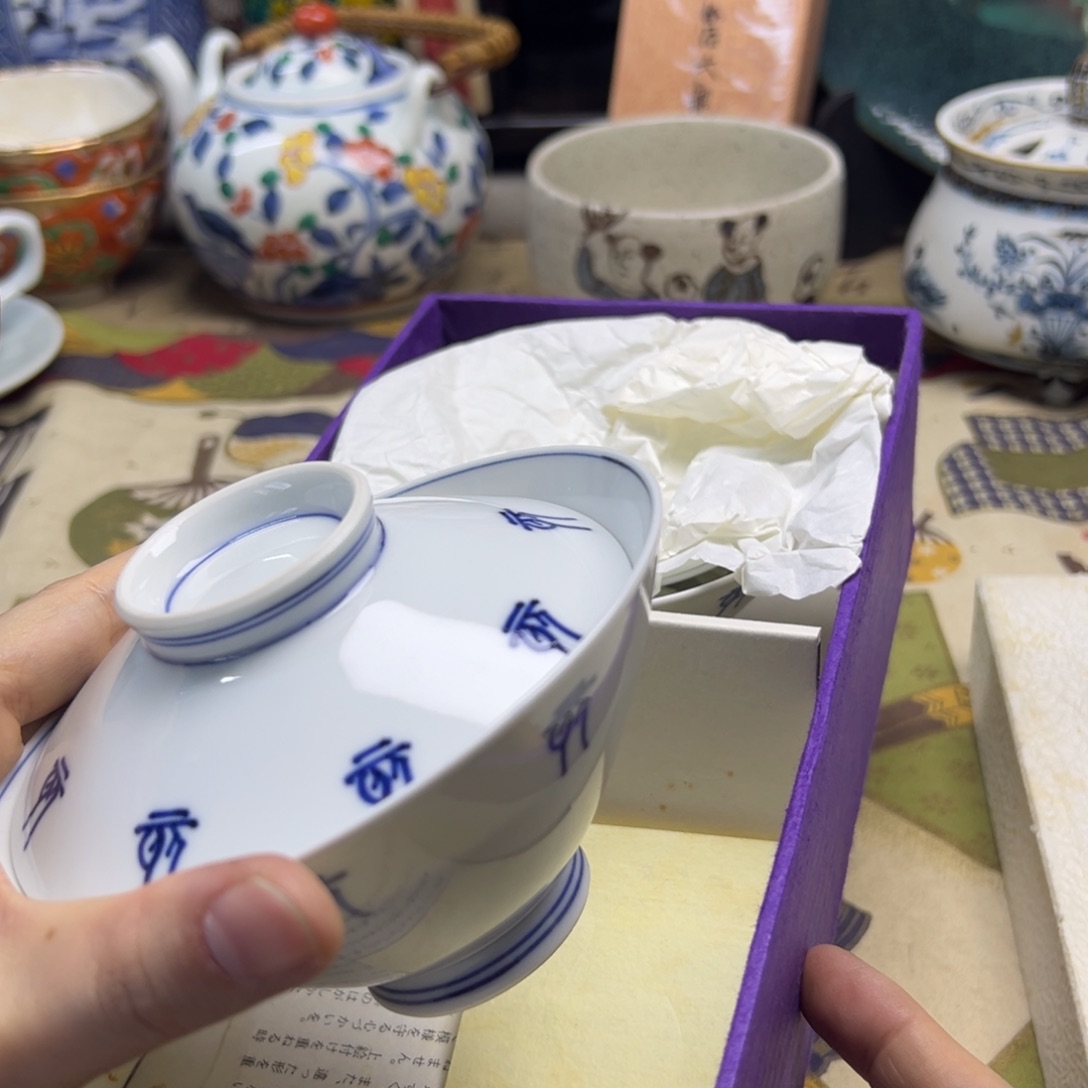 瑞春陶瓷。陶瓷等行业
