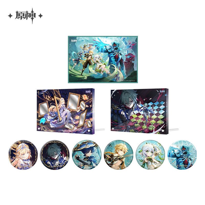 【原神官方】虚空劫灰往世书系列周边 Genshin